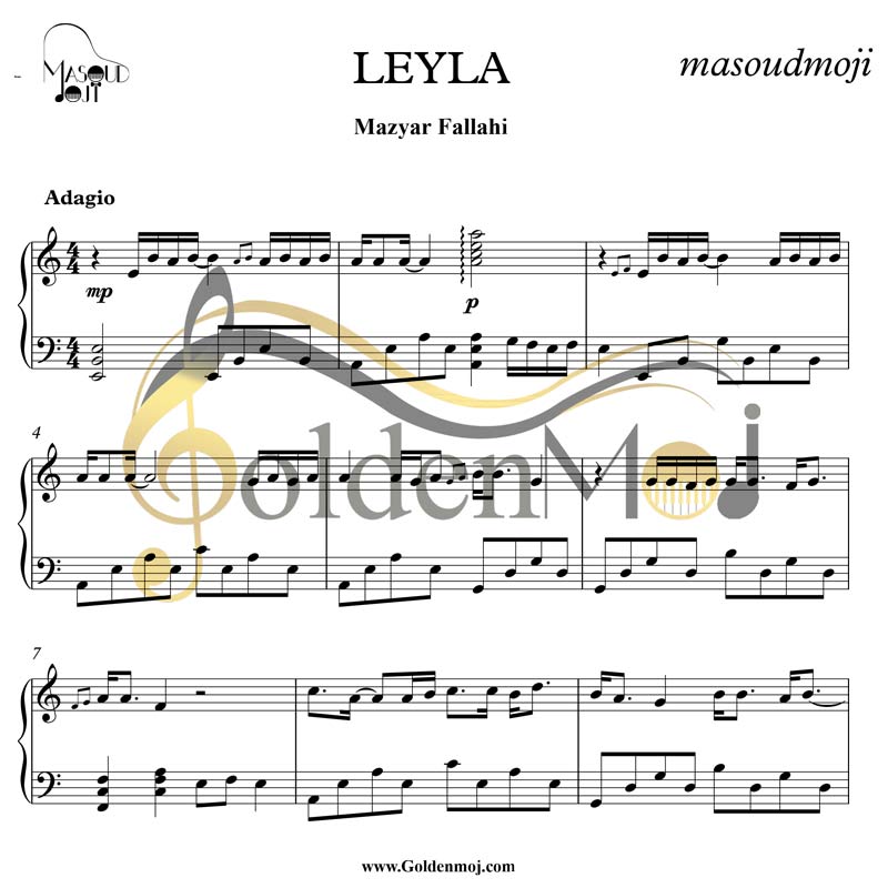 نت پیانو لیلا مازیار فلاحی