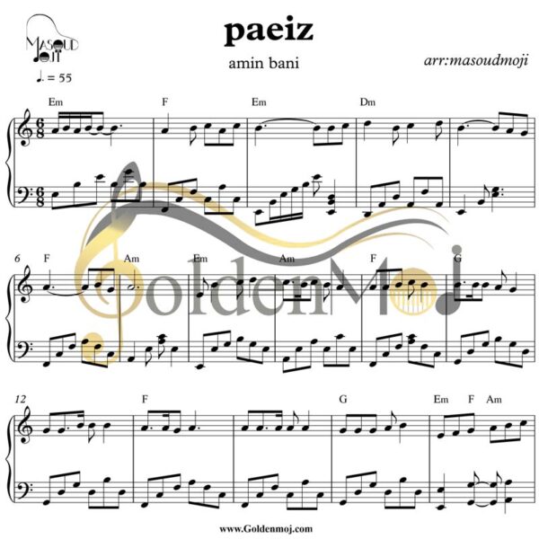 piano_paiez