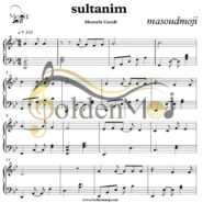 نت متوسط پیانو (سلطانیم) Sultanim (مصطفی ججلی) Mustafa Ceceli