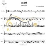 نت ملودیکا ساقی از حمید هیراد با تنظیم مسعود موجی