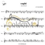 نت سنتور ساقی از حمید هیراد با تنظیم مسعود موجی