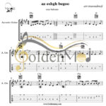 نت و تبلچر گیتار از عشق بگو از رضا بهرام به همراه آکورد