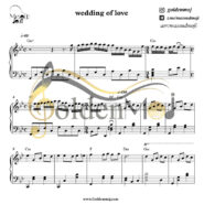 نت متوسط پیانو آهنگ wedding of love به همراه آکورد